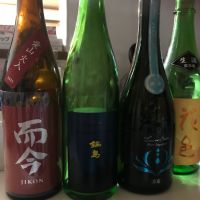 鍋島