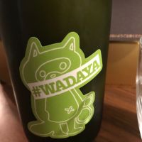 
            ぷくぷく醸造_
            Taka_JPSさん