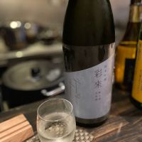 
            彩來_
            1971酒の如くさん