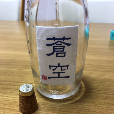 京都府の酒