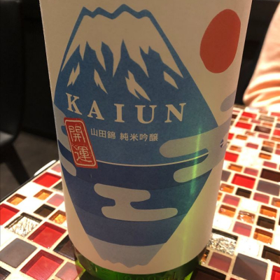 静岡県の酒