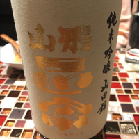 
            山形正宗_
            もっしもっしさん
