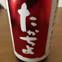 
            高千代_
            もっしもっしさん