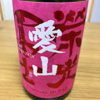 
            栄光冨士_
            もっしもっしさん