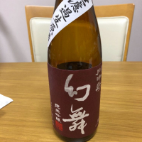 
            川中島 幻舞_
            もっしもっしさん