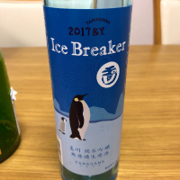 
            玉川_
            もっしもっしさん
