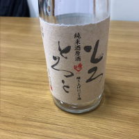 
            秀よし_
            もっしもっしさん