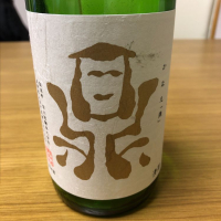 長野県の酒