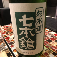 滋賀県の酒