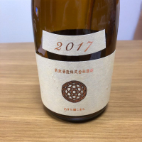 
            新政_
            もっしもっしさん