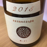 
            新政_
            もっしもっしさん