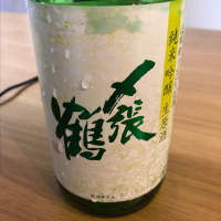 新潟県の酒