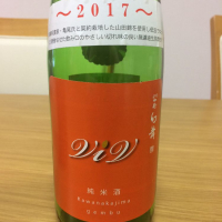 
            川中島 幻舞_
            もっしもっしさん