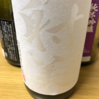 
            射美_
            もっしもっしさん