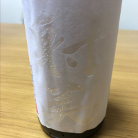 
            射美_
            もっしもっしさん