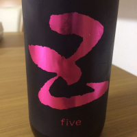 five（五）