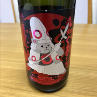 
            栄光冨士_
            もっしもっしさん