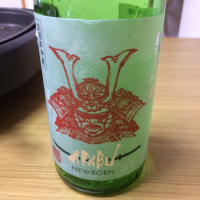 
            赤武_
            もっしもっしさん