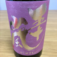 
            五十嵐_
            もっしもっしさん