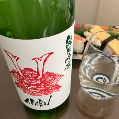 岩手県の酒