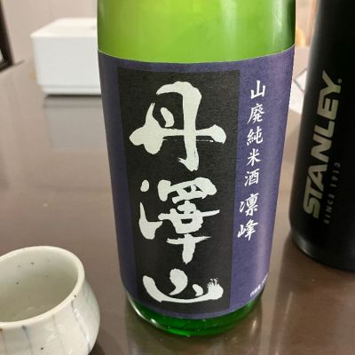 神奈川県の酒