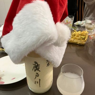福島県の酒