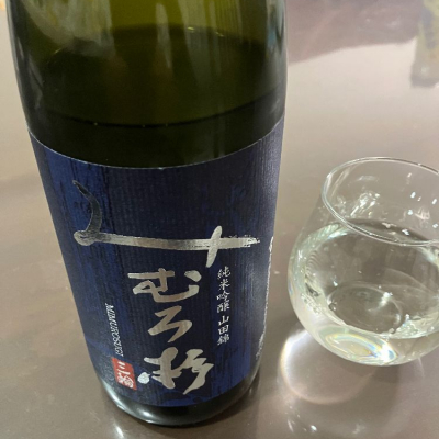 奈良県の酒