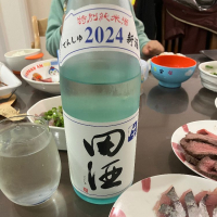 青森県の酒
