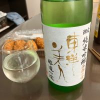 東洋美人