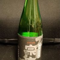 
            宗玄_
            フローネルさん