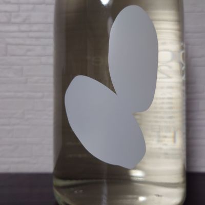 Ohmine (大嶺)のレビュー by_ebi