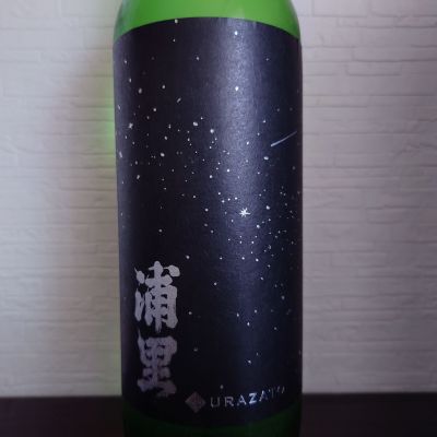 浦里のレビュー by_ebi