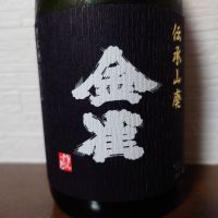 金雀