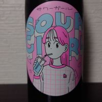 
            飛良泉_
            ebiさん