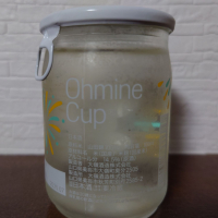 Ohmine (大嶺)のレビュー by_ebi