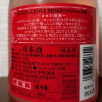 ちえびじんのレビュー by_ebi