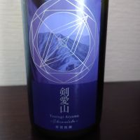 総乃寒菊