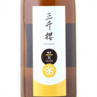 三千櫻