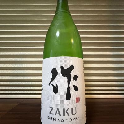 三重県の酒