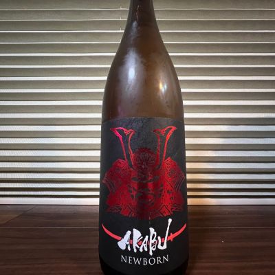 赤武のレビュー by_manki