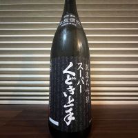 くどき上手のレビュー by_manki