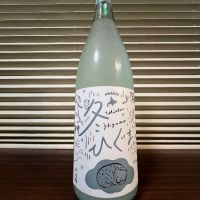 千歳鶴