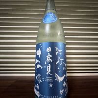 
            日高見_
            mankiさん