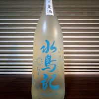 
            水鳥記_
            mankiさん