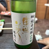 東洋美人