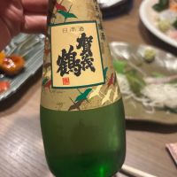 賀茂鶴