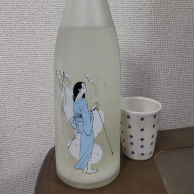 ゆきおんなのレビュー by_ロンリーウルフ