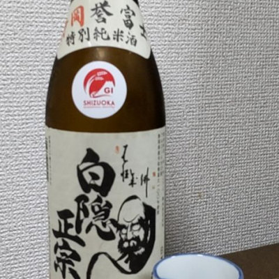 白隠正宗のレビュー by_ロンリーウルフ
