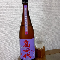 高千代