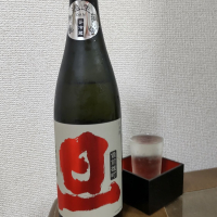旦（DAN）